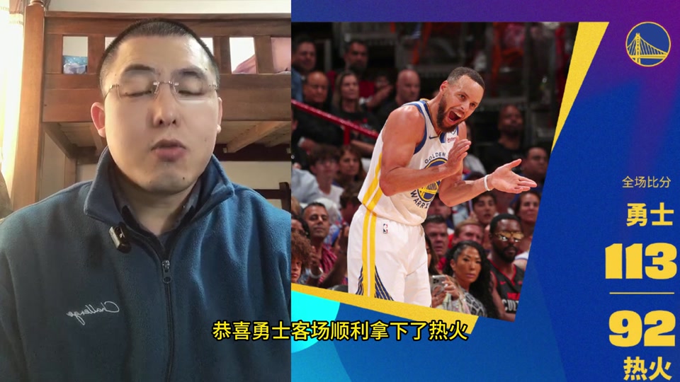 关于莱万特进攻端发挥出色，战胜对手的信息