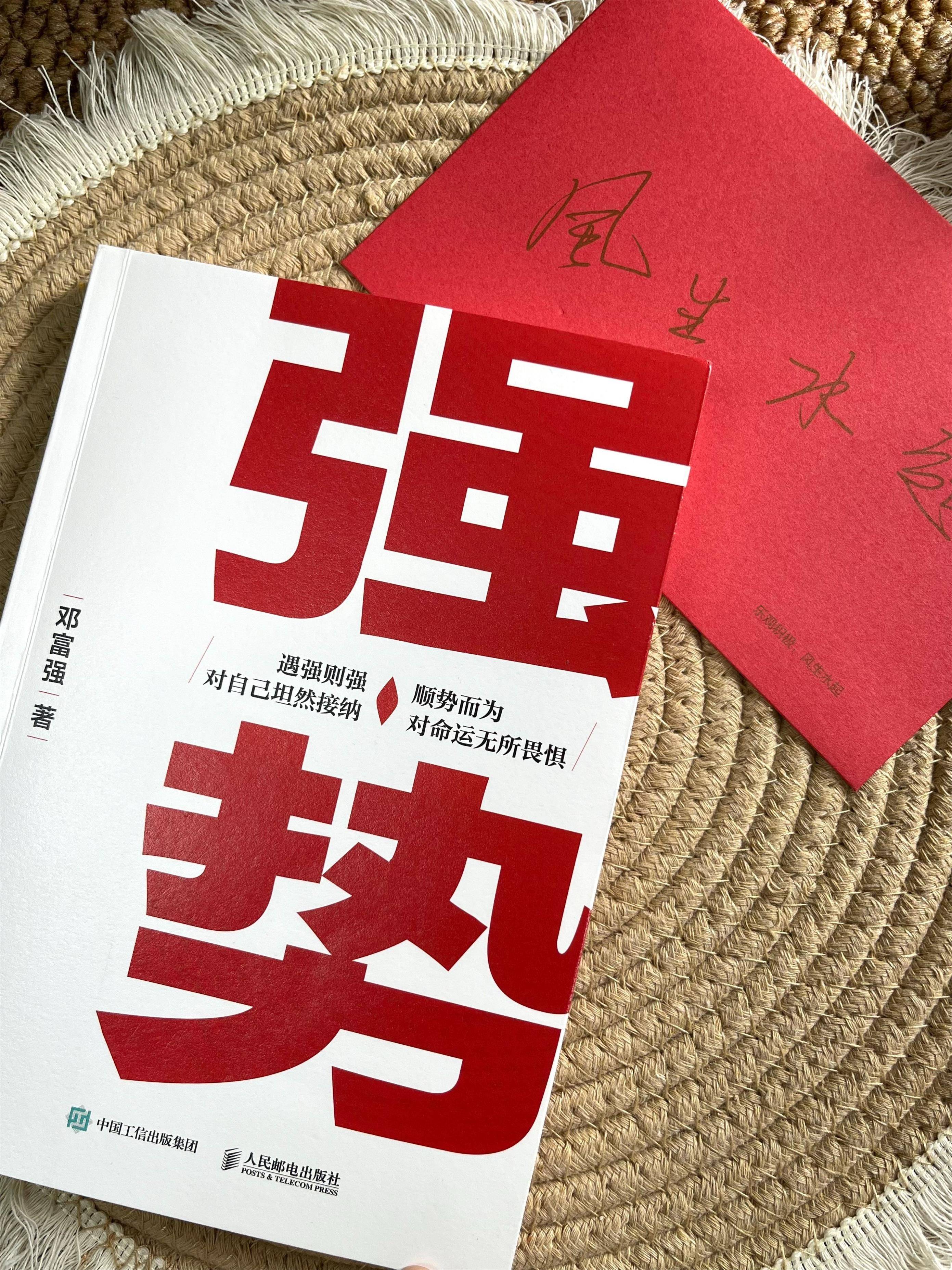 豪强遭遇连败,谁能撼动霸主地位 豪强遭遇连败,谁能撼动霸主地位