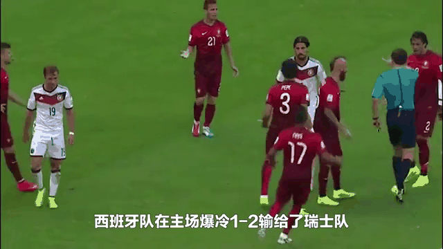 葡萄牙惨遭阿尔巴尼亚绝杀，出线形势岌岌可危的简单介绍