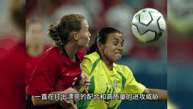 巴西女足球员飒爽登场,赢得观众掌声的简单介绍 巴西女足球员飒爽登场,赢得观众掌声的简单介绍