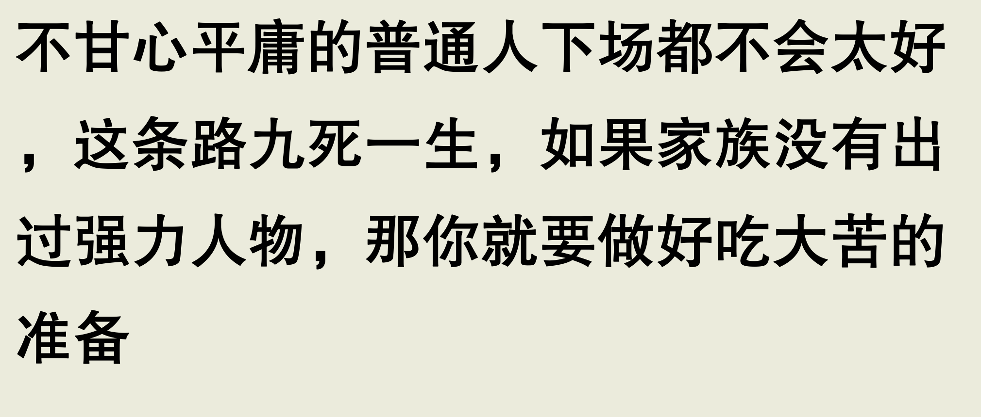 都灵遭遇连败,积分局势不容乐观的简单介绍 都灵遭遇连败,积分局势不容乐观的简单介绍