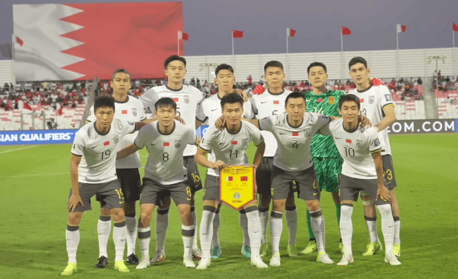 亚洲杯小组赛战罢,伊朗队取得两连胜 亚洲杯小组赛战罢,伊朗队取得两连胜