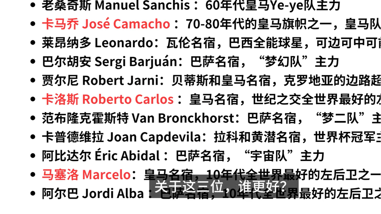 丹麦胜出点球大战,成功晋级四强 丹麦胜出点球大战,成功晋级四强