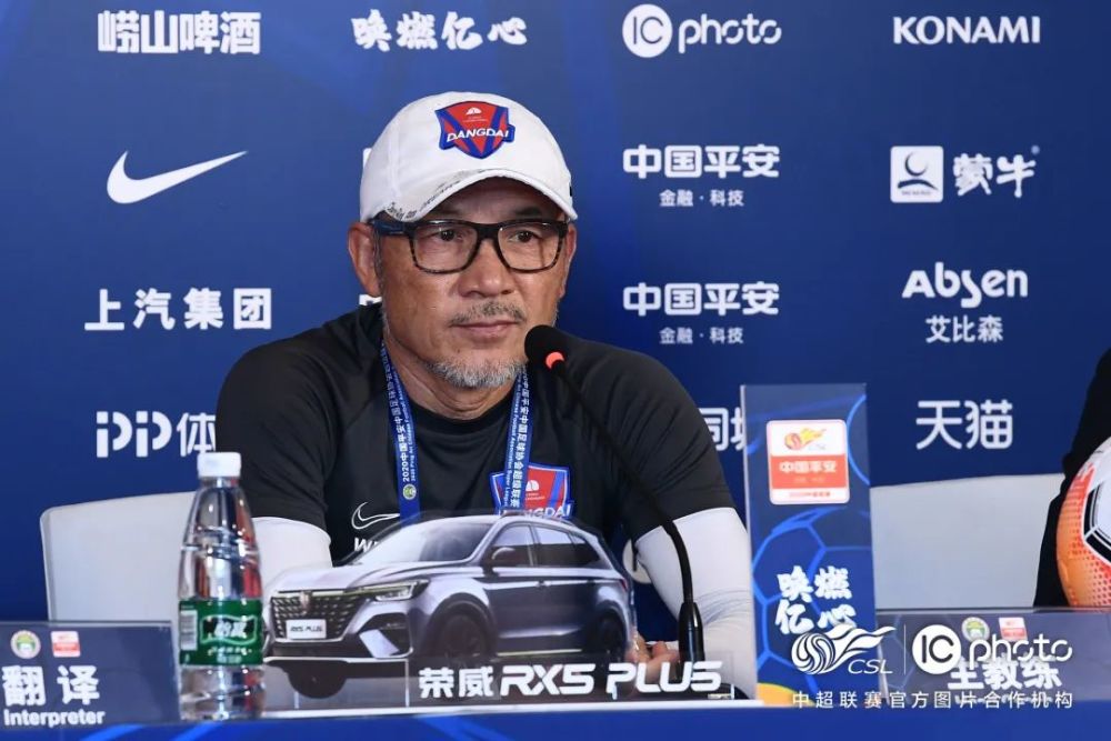 上海申花再战江苏苏宁,张外龙能否带球队取胜?的简单介绍 上海申花再战江苏苏宁,张外龙能否带球队取胜?的简单介绍