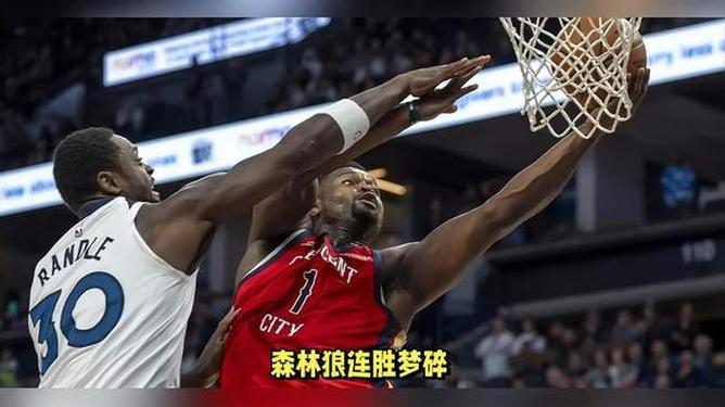 华德福德遭遇连败,降级危机严重的简单介绍 华德福德遭遇连败,降级危机严重的简单介绍