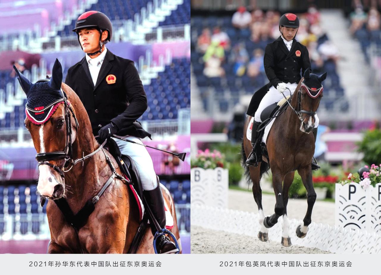 拉斯维加斯队斩获法甲胜利，豪取三分庆祝的简单介绍