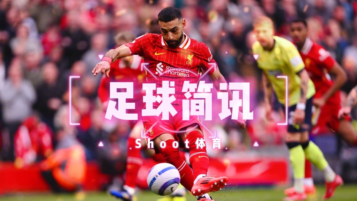 利物浦主帅力挺球员,信心打入前四 利物浦主帅力挺球员,信心打入前四