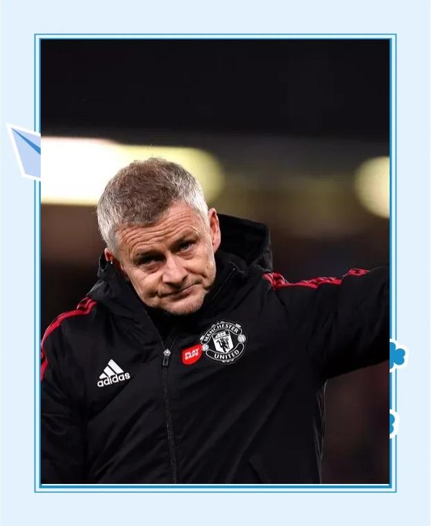 索尔斯克亚再度高调,曼联前景如何引发球迷热议!的简单介绍 索尔斯克亚再度高调,曼联前景如何引发球迷热议!的简单介绍