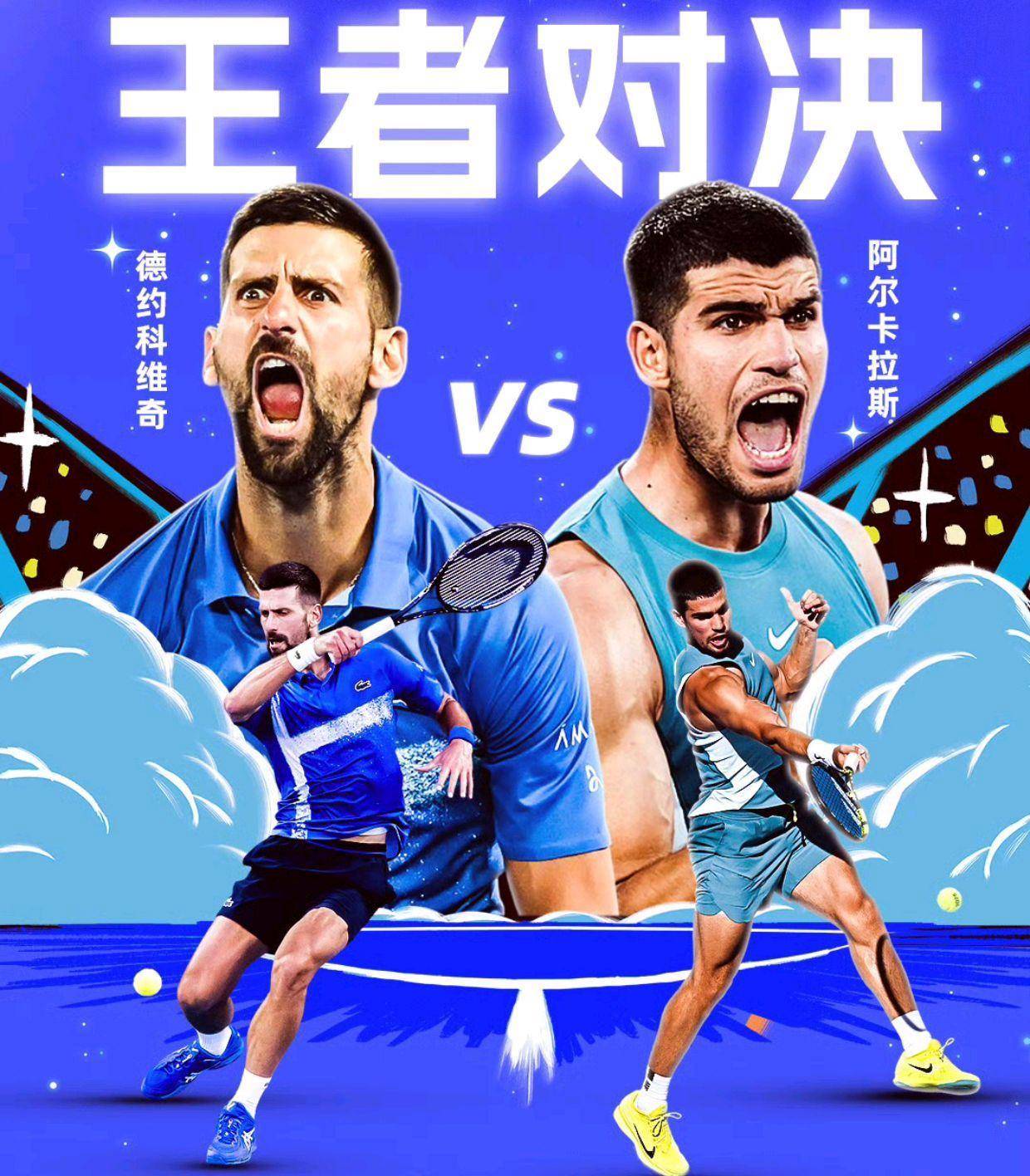 关于夺冠热门队伍在比赛中遭遇了不小的挑战的信息 关于夺冠热门队伍在比赛中遭遇了不小的挑战的信息