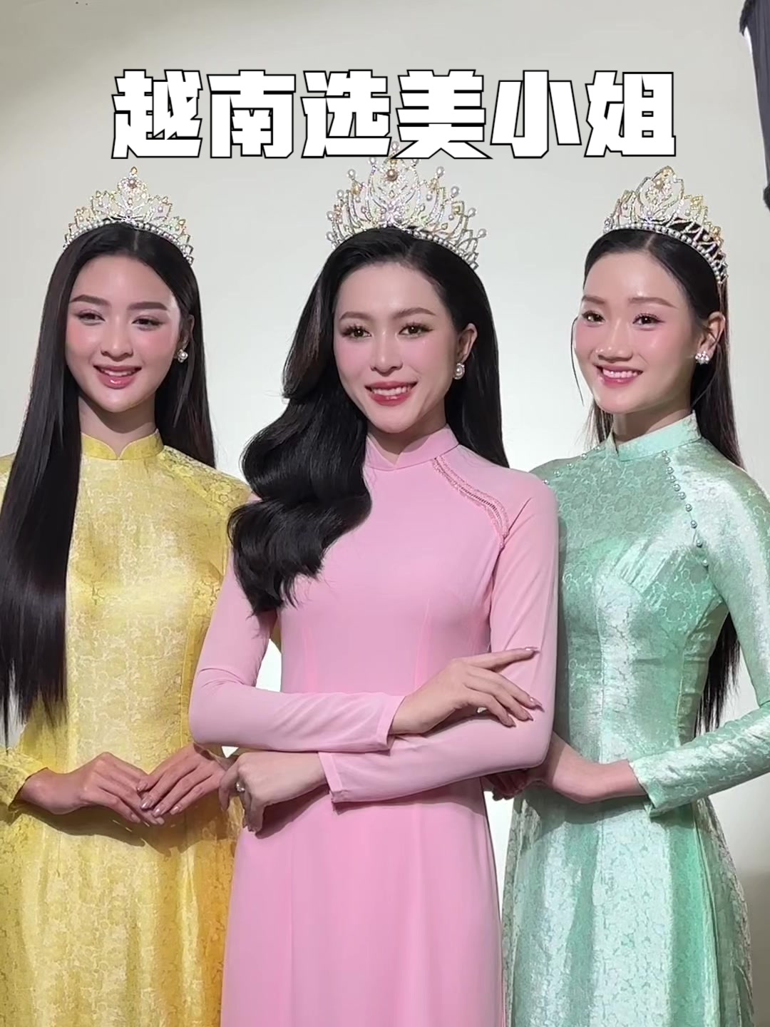 越南球队惊艳亮相,冲击亚冠冠军 越南球队惊艳亮相,冲击亚冠冠军