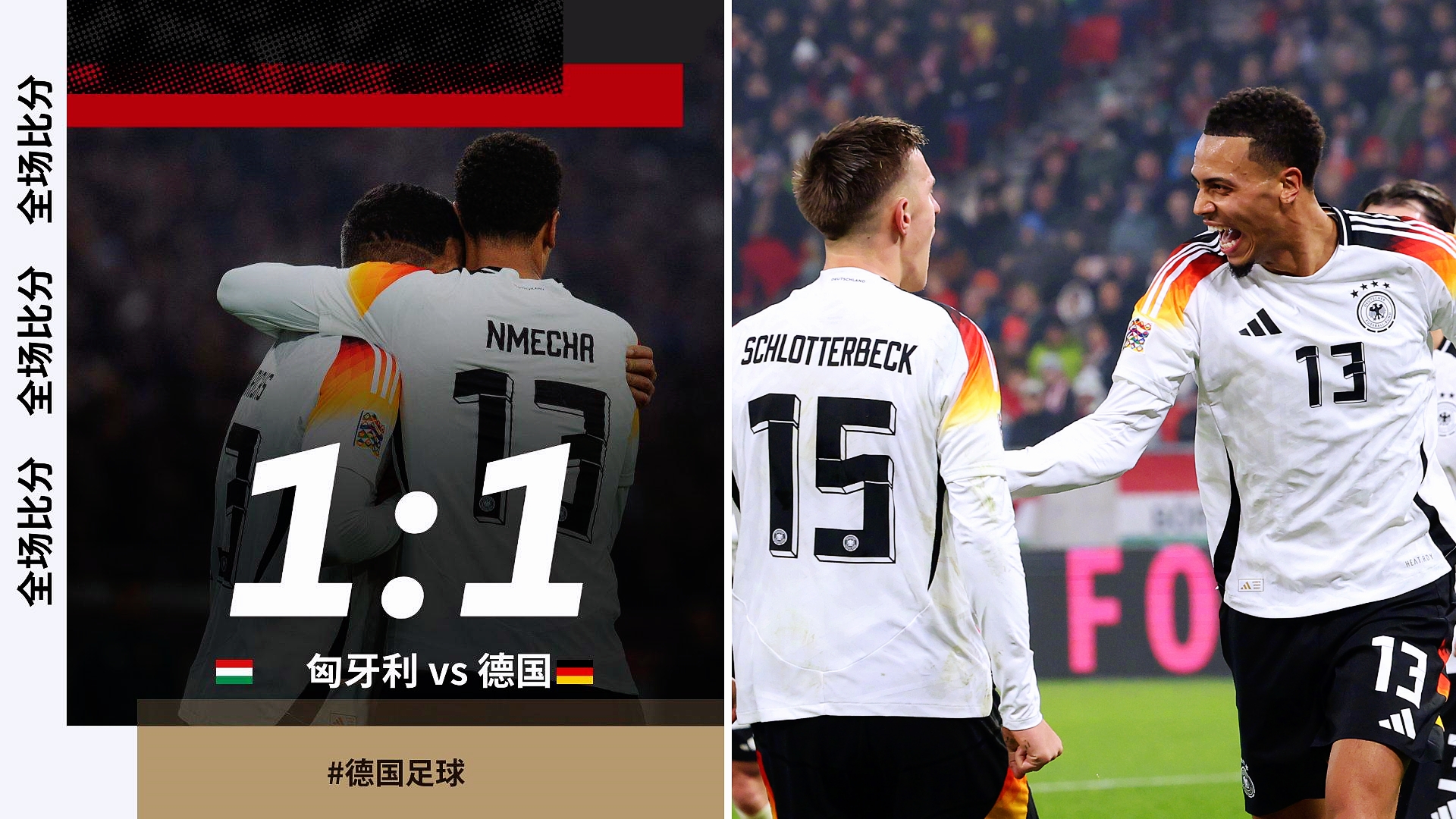 德国中场大将因伤提前退出欧洲杯阵容的简单介绍 德国中场大将因伤提前退出欧洲杯阵容的简单介绍