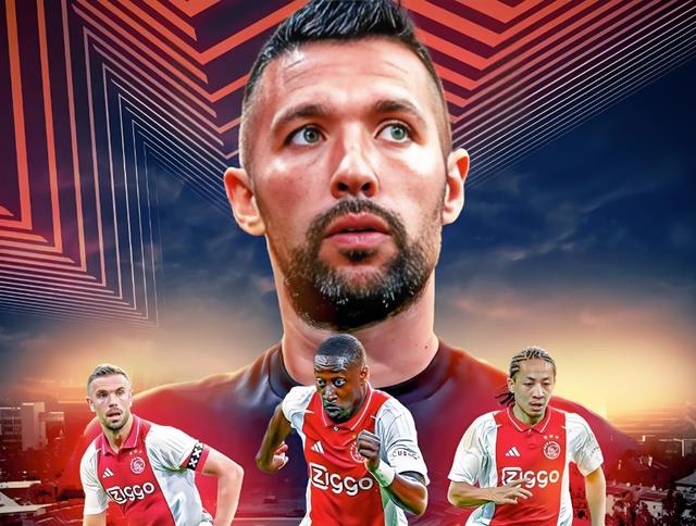 关于阿贾克斯创造奇迹,球队士气高涨的信息 关于阿贾克斯创造奇迹,球队士气高涨的信息