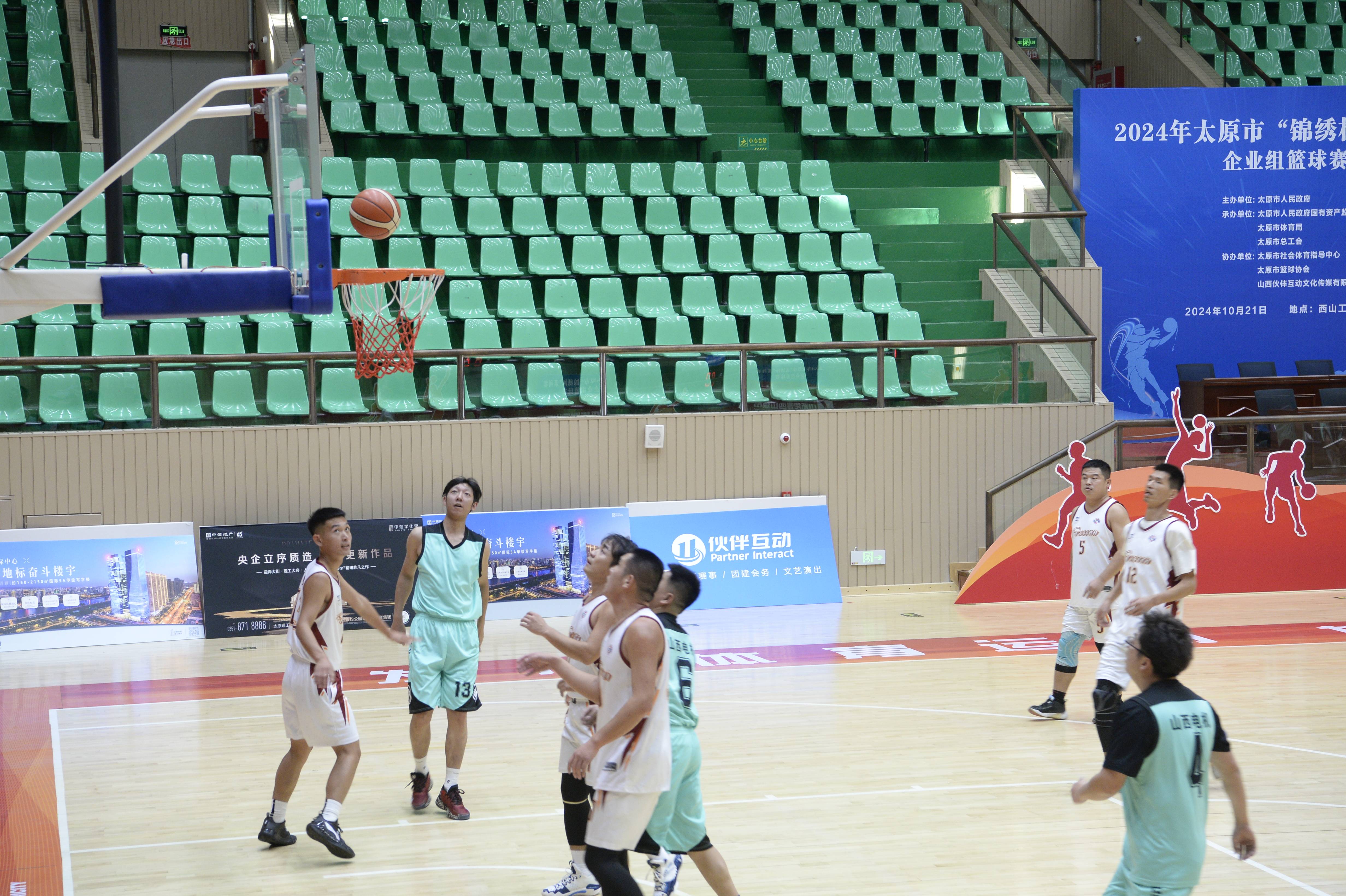 关于超级篮球联赛体现实力,点燃球迷热情的信息 关于超级篮球联赛体现实力,点燃球迷热情的信息