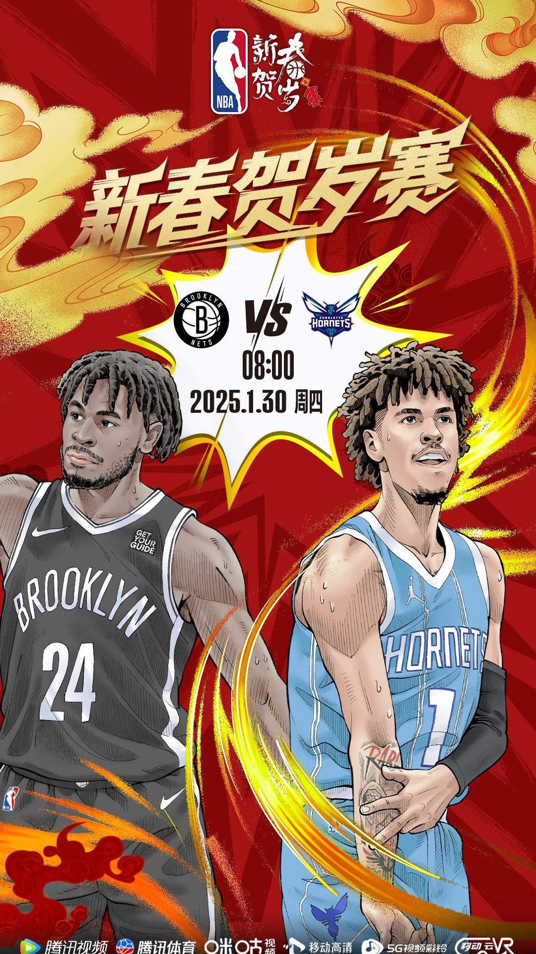 关于超级篮球联赛体现实力,点燃球迷热情的信息 关于超级篮球联赛体现实力,点燃球迷热情的信息