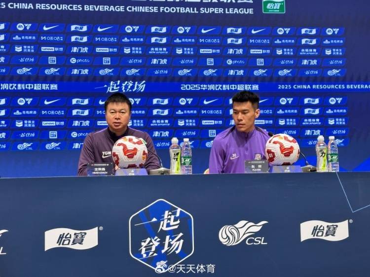 国安队备战与富力对决,气势如虹的简单介绍 国安队备战与富力对决,气势如虹的简单介绍