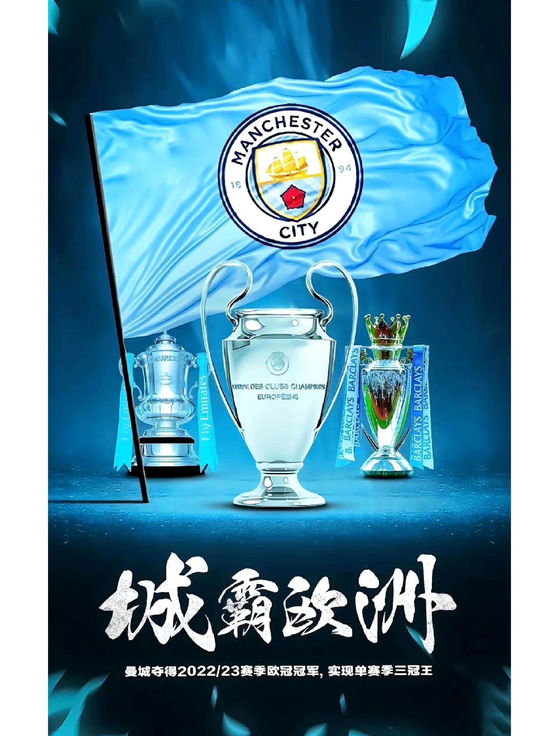 曼城主场大胜狼队,梅西制胜球献礼瓜迪奥拉的简单介绍 曼城主场大胜狼队,梅西制胜球献礼瓜迪奥拉的简单介绍