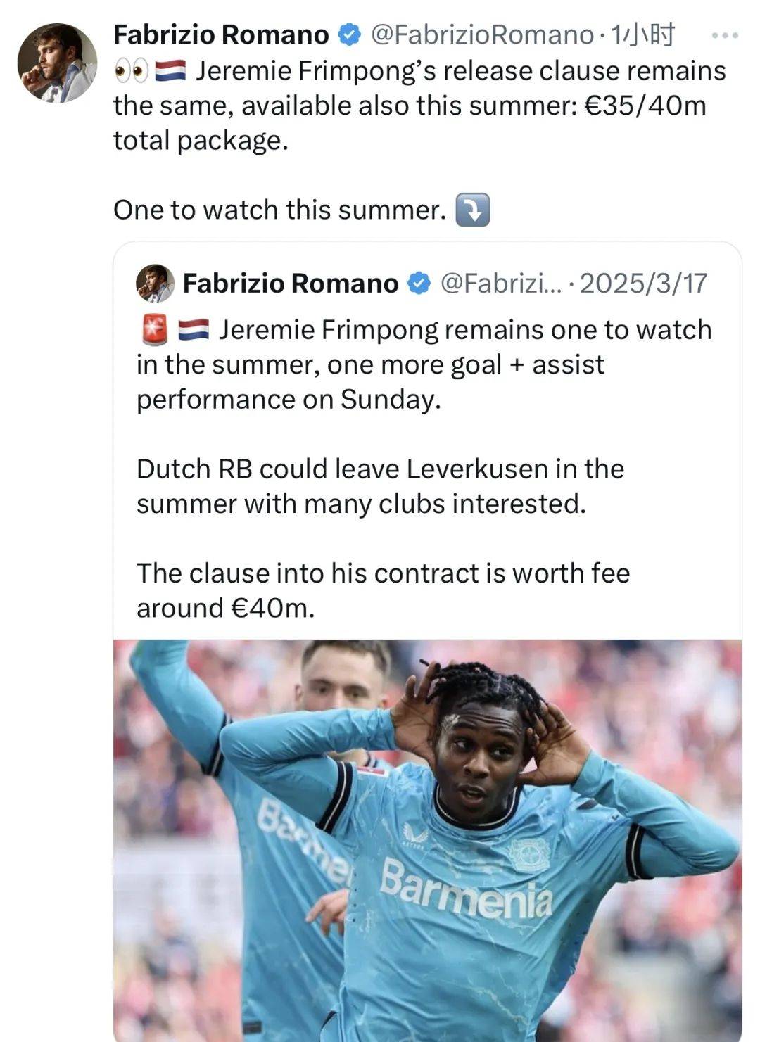 关于赛前专访:皇家马德里主帅谈世俱杯目标的信息 关于赛前专访:皇家马德里主帅谈世俱杯目标的信息