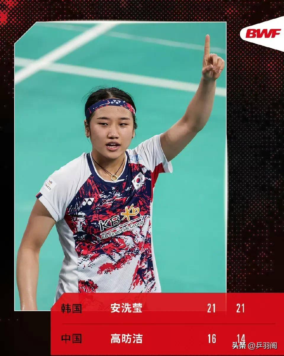 选手们为胜利而拼尽全力争取金牌