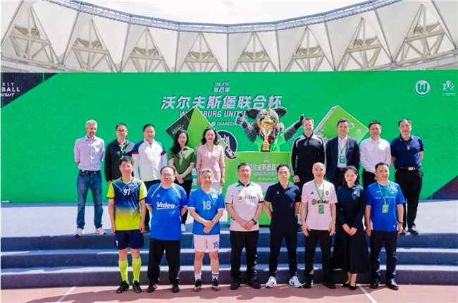 沃尔夫斯堡再度获胜,展现出色实力的简单介绍 沃尔夫斯堡再度获胜,展现出色实力的简单介绍