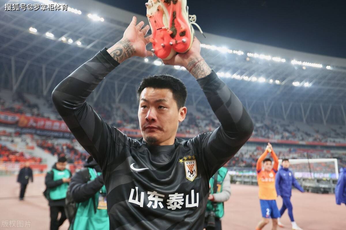 山东鲁能客场挑战江苏苏宁,全队备战的简单介绍 山东鲁能客场挑战江苏苏宁,全队备战的简单介绍