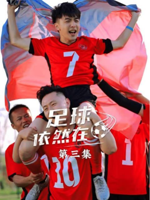 关于汉堡退役名将宣布重返球场参与教练团队的信息 关于汉堡退役名将宣布重返球场参与教练团队的信息