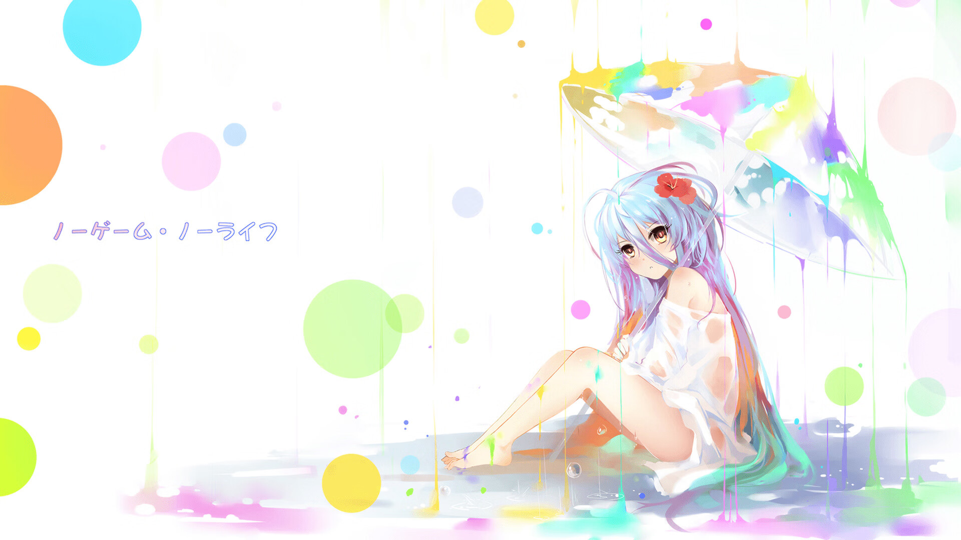 冰与火之歌，当黄喜灿的烈焰撞上乌克兰的冰川