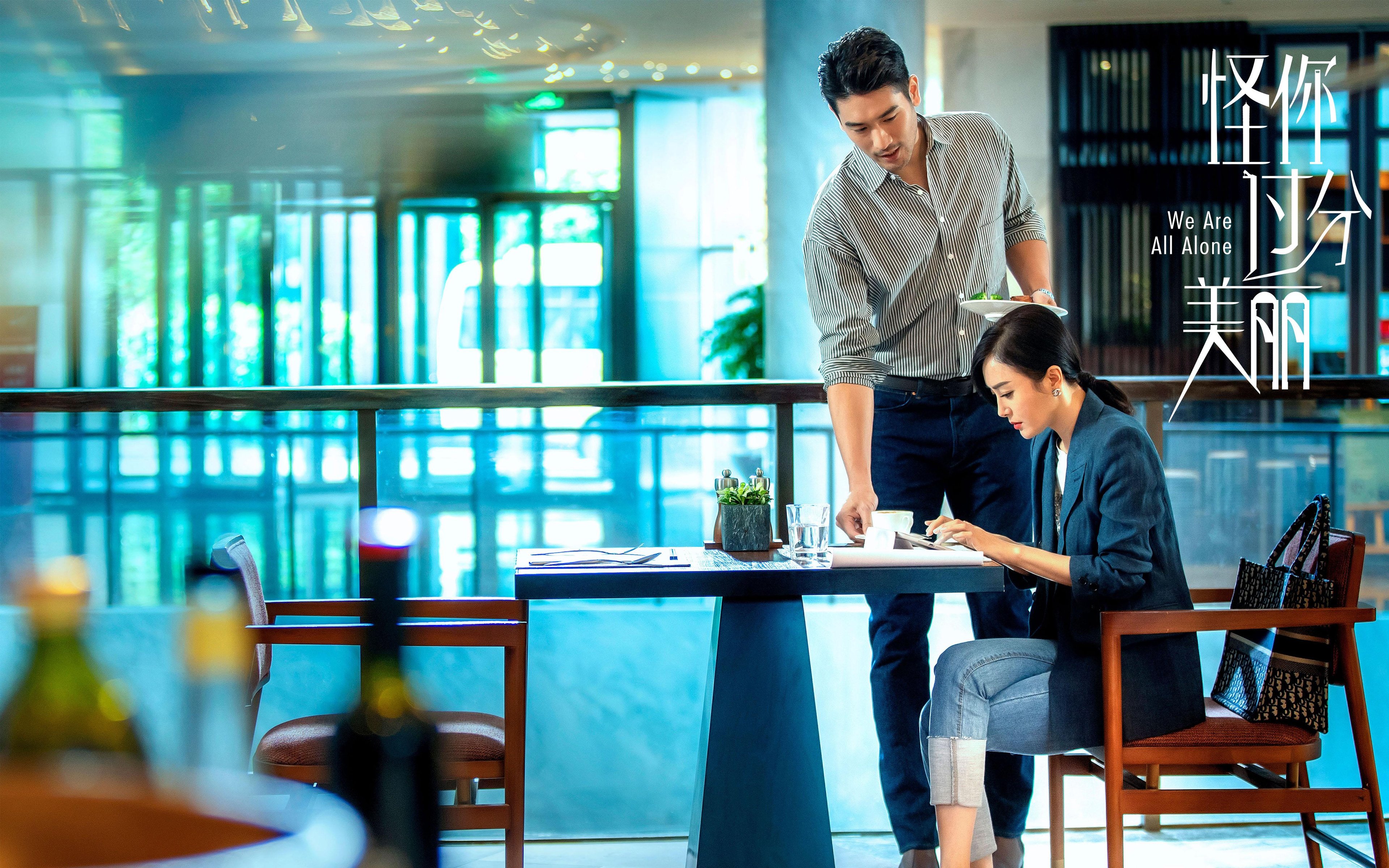 东瀛铁闸欧冠封神夜，富安健洋如何让姆巴佩黯然失色？