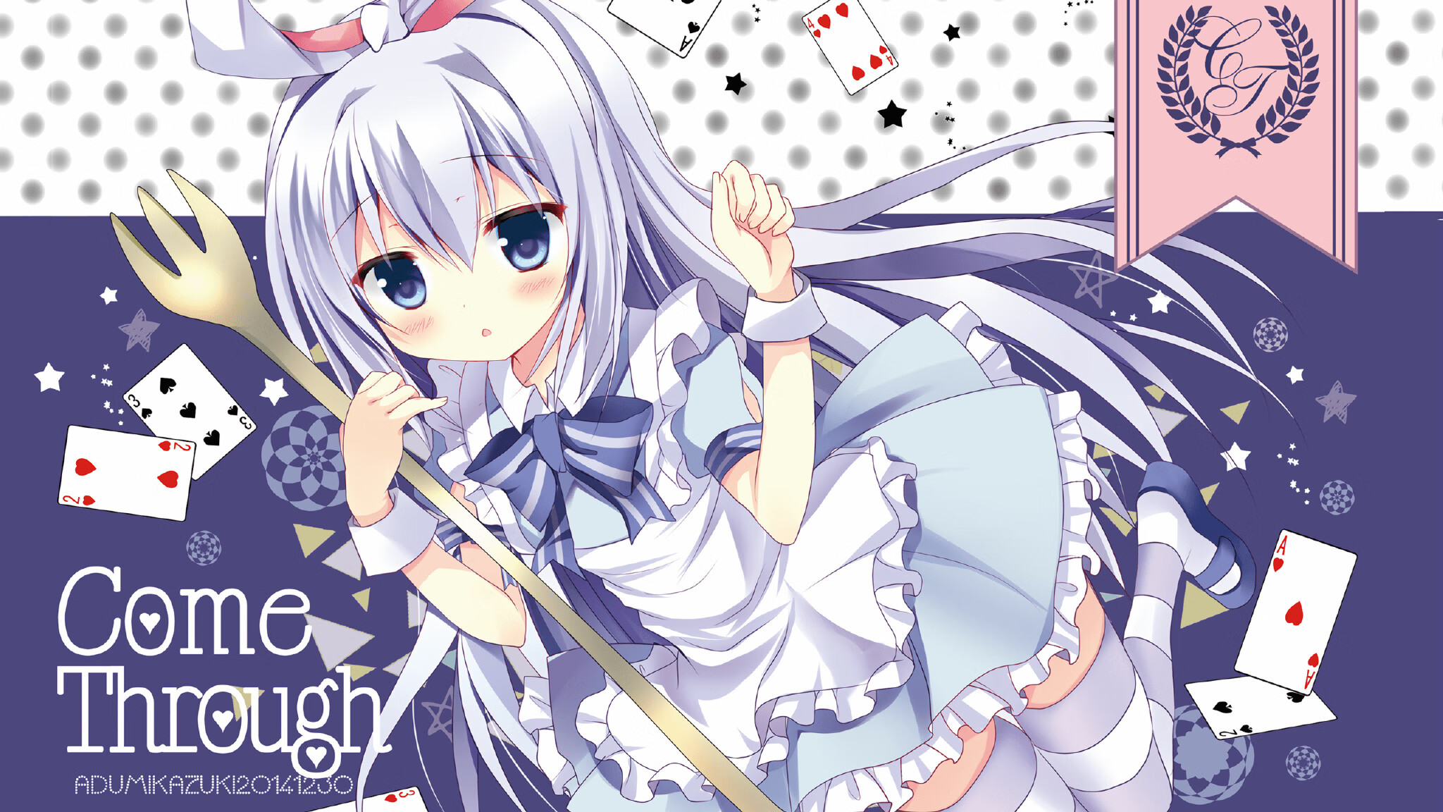 冷门与辉煌，墨西哥爆冷亚特兰大，厄德高打出统治级数据